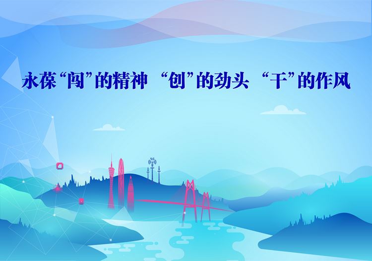 关于当前产品8228银河手机下载链接·(中国)官方网站的成功案例等相关图片